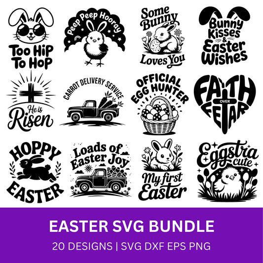 Easter SVG Bundle PLR